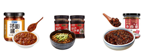 整套全自動(dòng)豆瓣醬灌裝生產(chǎn)流水線設(shè)備實(shí)拍樣品